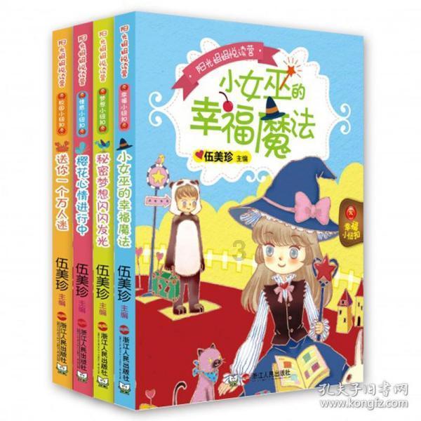 二胎家庭的老人,晚年会更幸福吗?答案令人意外,这3情况很真实
