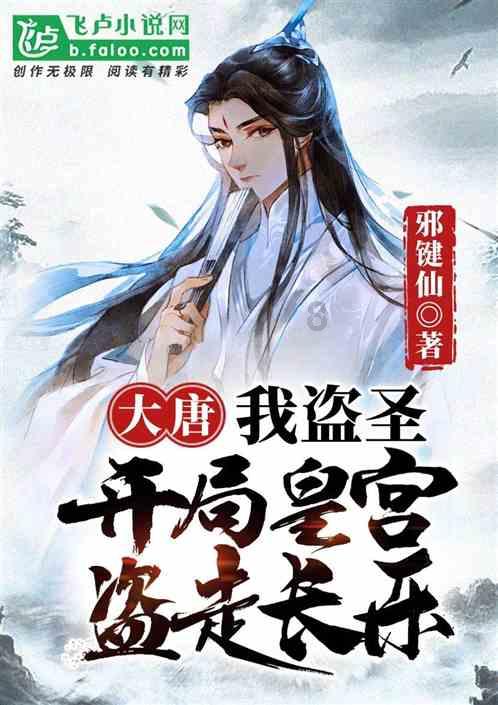 热血物语地下世界