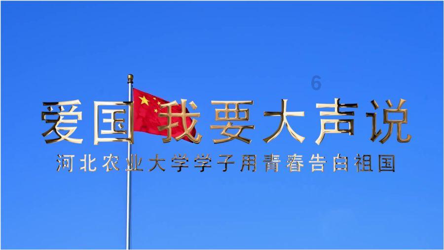window10日历怎么放到桌面游戏画面