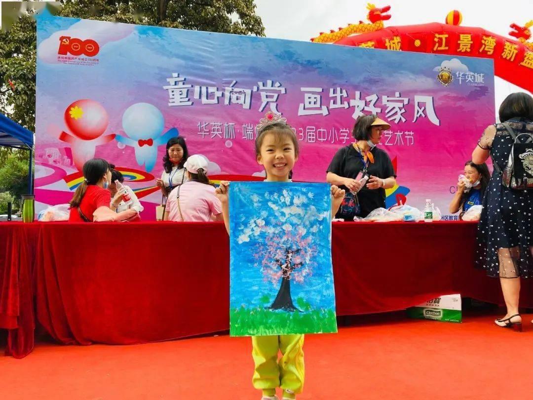 中元节的禁忌是什么？游戏画面